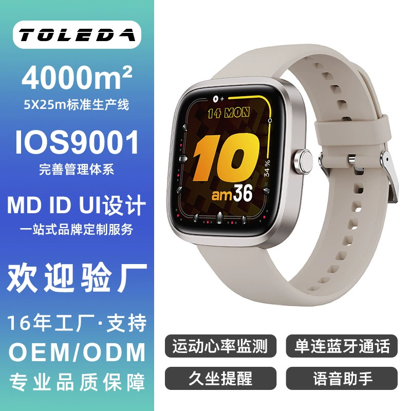 Часы, с синхронизацией с телефоном, браслет, для импорта, bluetooth, T71, отслеживают сердцебиение