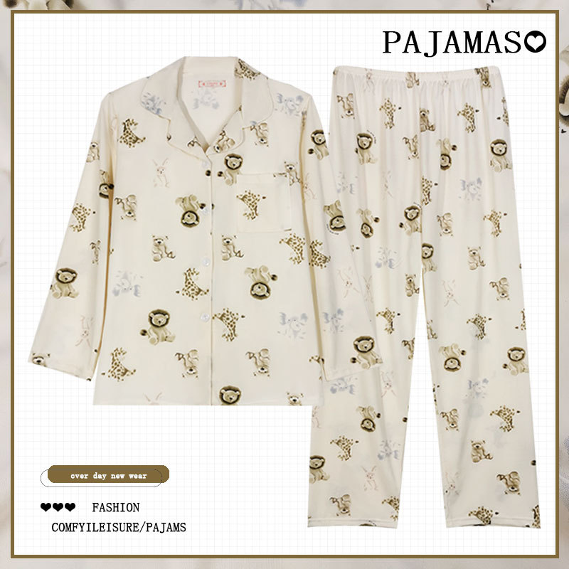 Pijamas a cuadros de algodón para mujer primavera y otoño 2025 nuevo estilo lindo traje de servicio a domicilio de manga larga de perro de pudín estilo ins