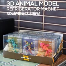��С�R�羳3D��������[���P���ɻ�����kģ������Ą��̳�������