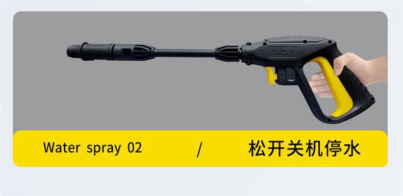 Factory direct car washer 220V portable household high-power high-pressure water pump water property small cleaning machine