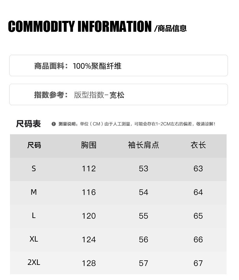 O1CN01fNsxt72ImjfhIzaQV_!!1115609329-0-cib.jpg?__r__=1661433337430