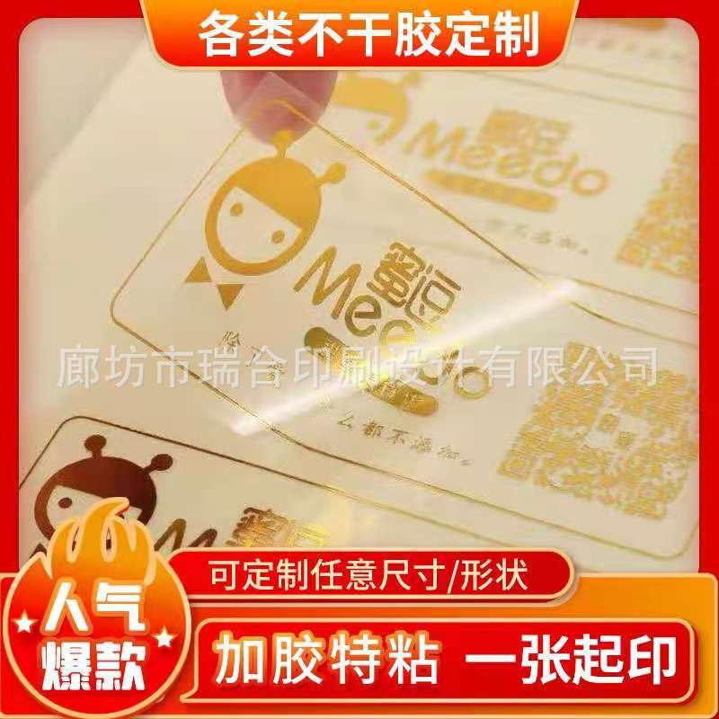 75c3342f1b468f7b4a6a67b3a19588