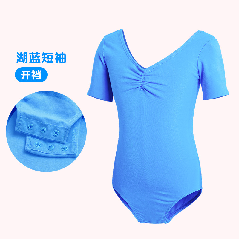 Ropa de baile de verano para niños, falda de ballet, ropa de práctica para niñas, falda de baile de manga corta, ropa de prueba de danza china para niñas