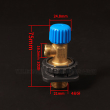 �[��ˮ��ͨ�����Mˮ�y�B���S�~���y3���D4�֛_ˮ�y��ˮ�_�Pֹ���y