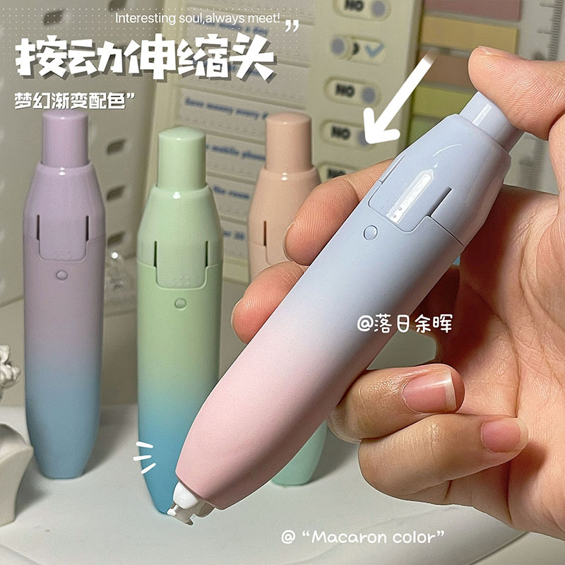 Cinta de corrección de gradiente de alto aspecto pequeño libro rojo mismo estilo cinta de corrección estudiante diario cinta de corrección de empuje de color