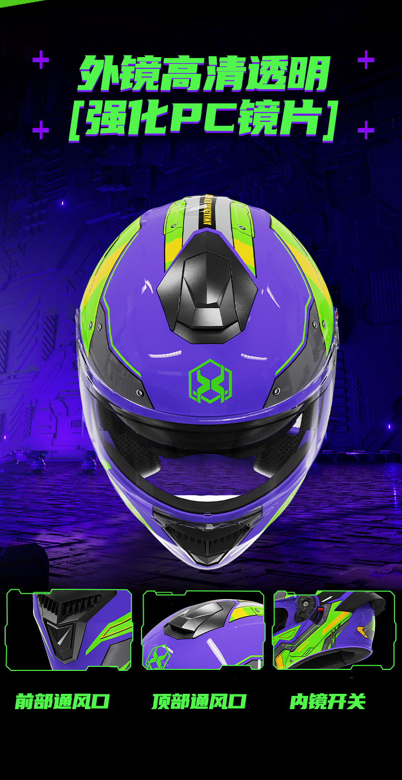 3C/Dot Certified Motorcycle Helmet Men's Bluetooth Flip-Up Helmet Motorcycle Electric Vehicle Half Helmet Women's All-Season Safety Helmet