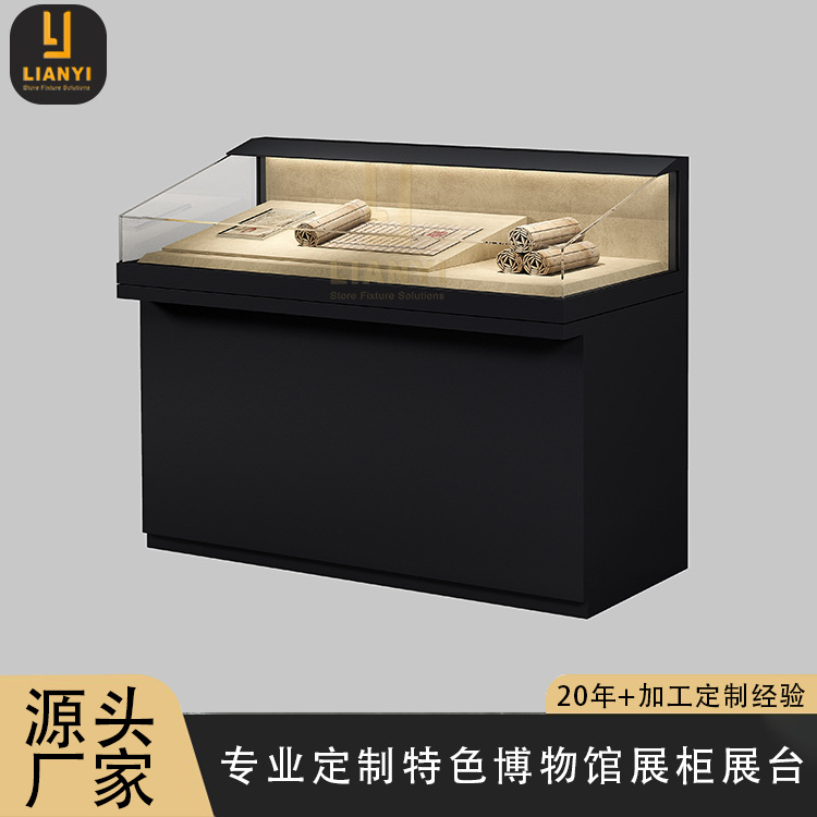 博物馆展柜历史文物书籍坡面柜玻璃展示柜书画展览柜升降方钢龙骨