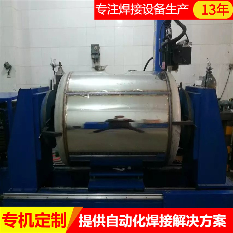 台式环缝焊机 直缝自动焊接机 环缝纵缝焊接一体机桶体自动焊接