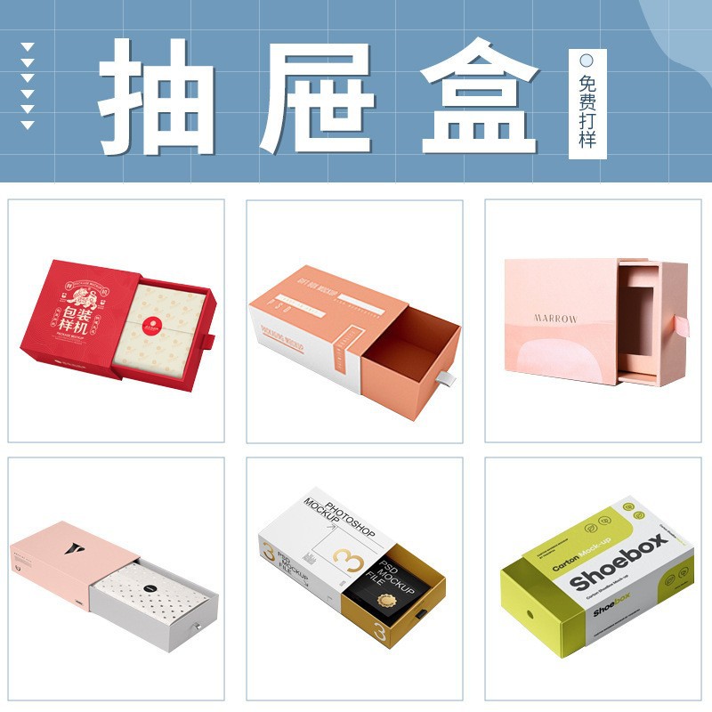 O1CN01tEIFdX1GmcMUrr8Pz_!!2214