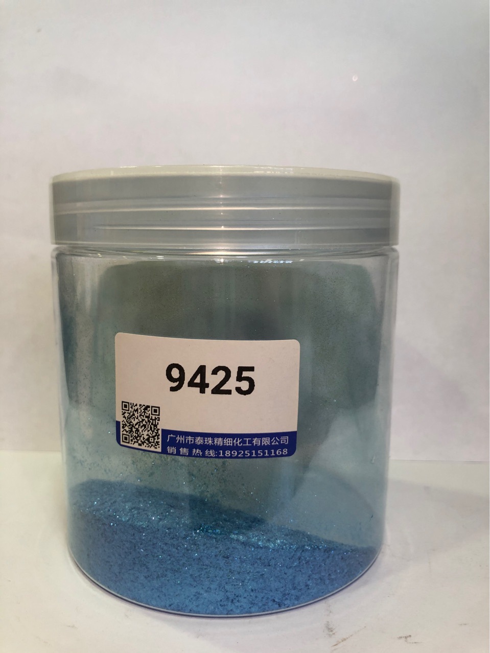 美甲蓝色   钻石珑. 蓝色钻石珑.闪亮好亮.蓝色变色粉，价格优惠