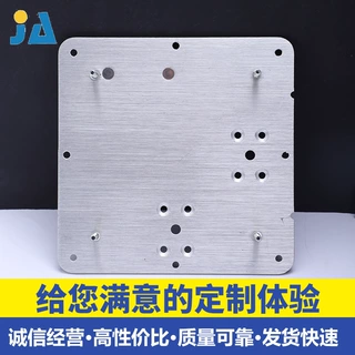 柜门修复固定板不锈钢安装板加厚合页固定板安装片铰链孔修复神器