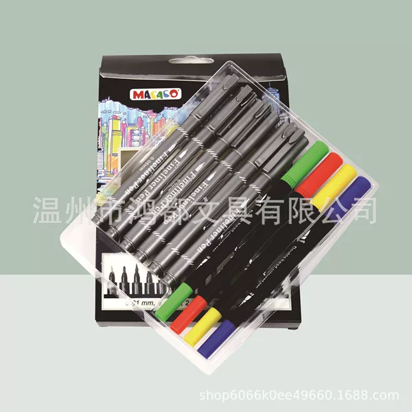 0.4mm Waterproof Ultra-Fine Needle Pen + Double-Ended Watercolor Pen Coloring Hook Pen Marker Pen Set Handwritten Newspaper
