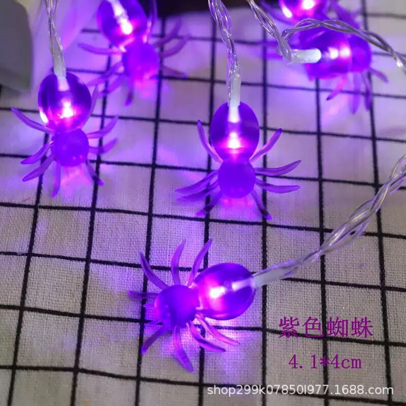 万圣节装饰led灯串鬼节布置幽灵南瓜小夜灯户外公园庭院氛围灯串|undefined