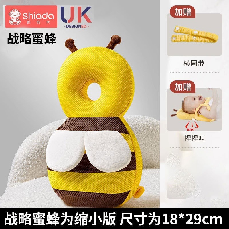 Protector de cabeza, almohada anti-caída de dibujos animados para bebés, almohada anti-caída para bebés pequeños, almohada protectora para niños, almohada transpirable