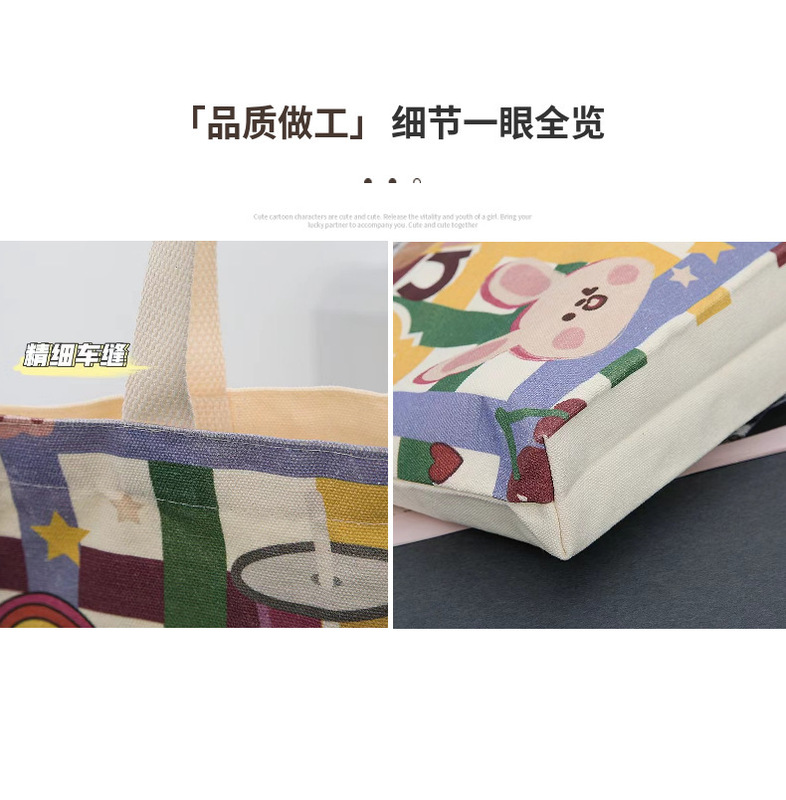 お土産のキャンバスバッグが可愛いです。|undefined