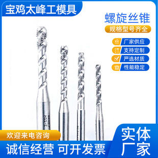 �C�ýz�Fƽ�^�����X�ýz�FM2M2.5M3M4M5M6M8M10M12����������z�F