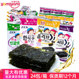 �n���M��ZEK���亣̦�ϲ˰��˾��ʳ����̦��ͯ���e��ʳ15g