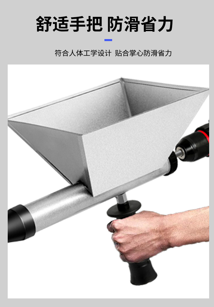 详情_11
