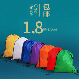 Waterproof sports storage bag, backpack, polyester, oxford cloth, drawstring