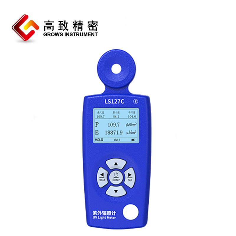 LS127C һ��ʽ������ռ� UVɱ���Ʒ���ǿ���� ����254nm