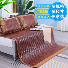 �ļ���ϯ��ϯ1.8���錢��ϯ1.5�׿��ۯB�W������0.8�״�ϯ��ϯ�S