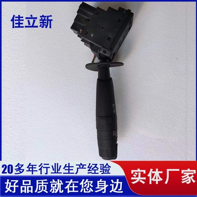 Applicable to 6Ra953513C Sükan sisteminin digər hissələri