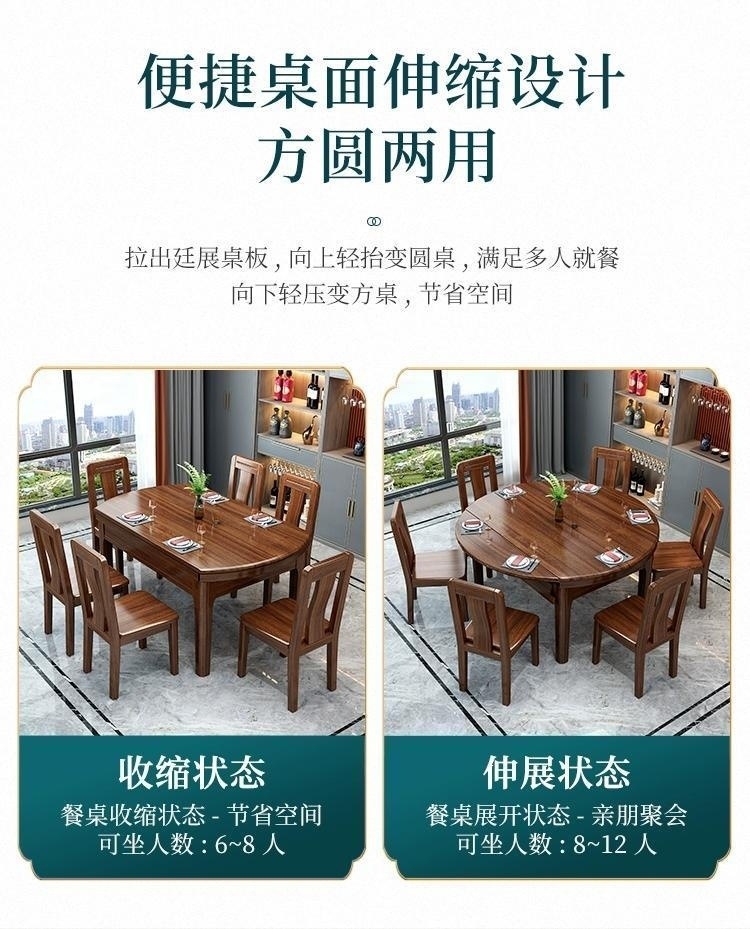 3e6dbe85-ebfa-4df4-b89a-158212df63ea.jpe