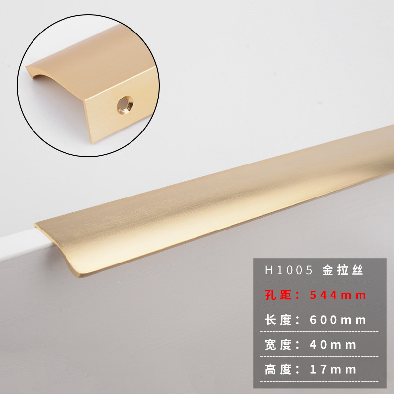 Manija de Puerta del Gabinete manija invisible del cajón de sellado del borde manija de puerta ocultada simple moderna