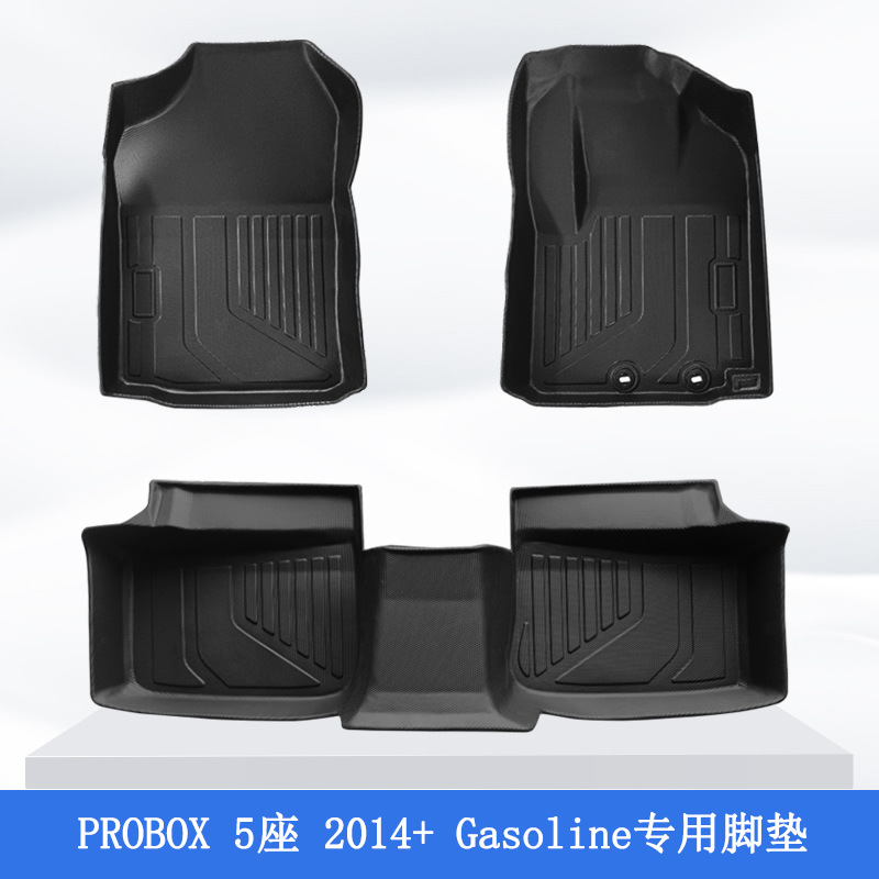 Aplicable a Japón 14 TOYOTA PROBOX 3D timón derecho todo el tiempo material TPE almohadilla de pie de automóvil antisucio