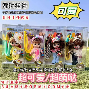 �}������޳����֙C�����[�����пɐ���ż���kŮ���Y�����l����