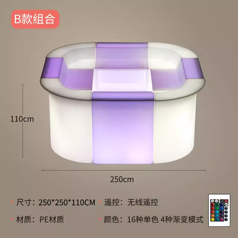 (B형) 직선바 4개 + 곡선바 4개