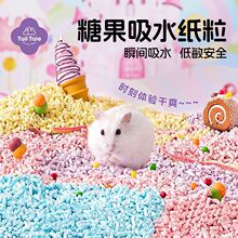 �N���}����ˮ�����ļ�ͨ�É|��ľм�oζ��z���W�^�����B��쾰