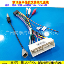 �m��18��F����ϣ�Z16�����D�I��19������KX5/K3�����Դ��β��