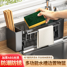 �N��ˮ��߅����@�๦�ܷ�ˮ���P����ܺ��d��Ĩ���@�rˮ�ռ{��