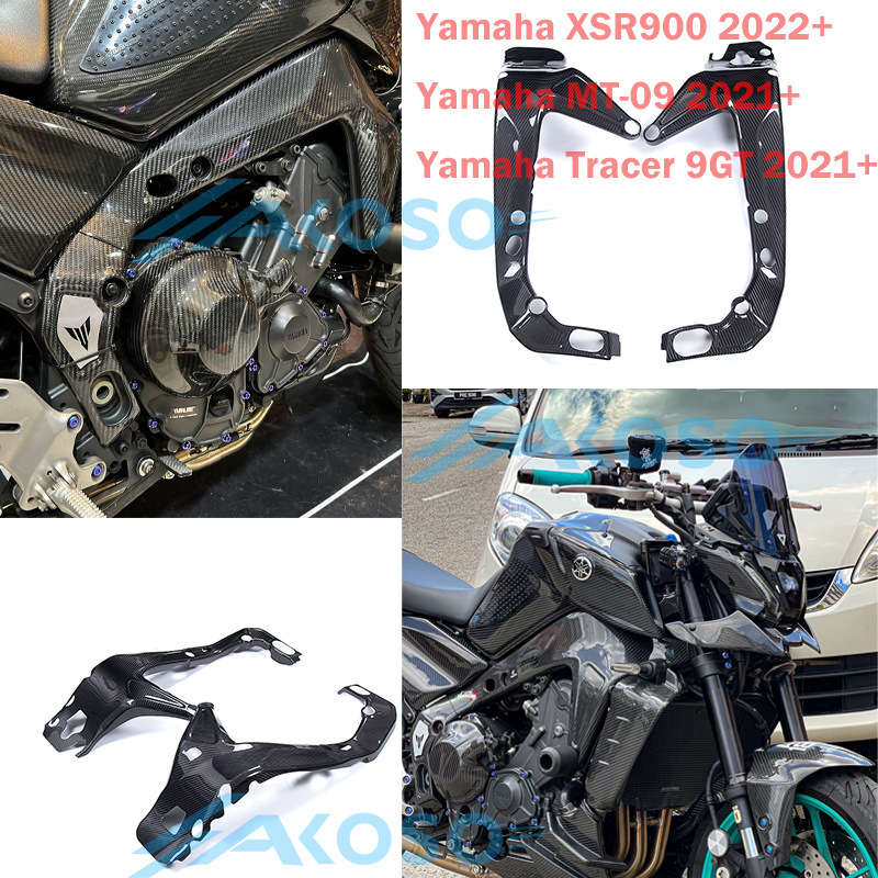 Adecuado para yamaha Yamaha MT09 SP V3 motocicleta modificado juego completo de revestimiento de revestimiento de carcasa de fibra de carbono