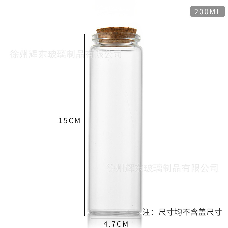47mm botellas de corcho de bayoneta botellas de reactivo de vidrio transparente de alta borosilicina botellas de té botellas de botellas de deseos botellas de deriva