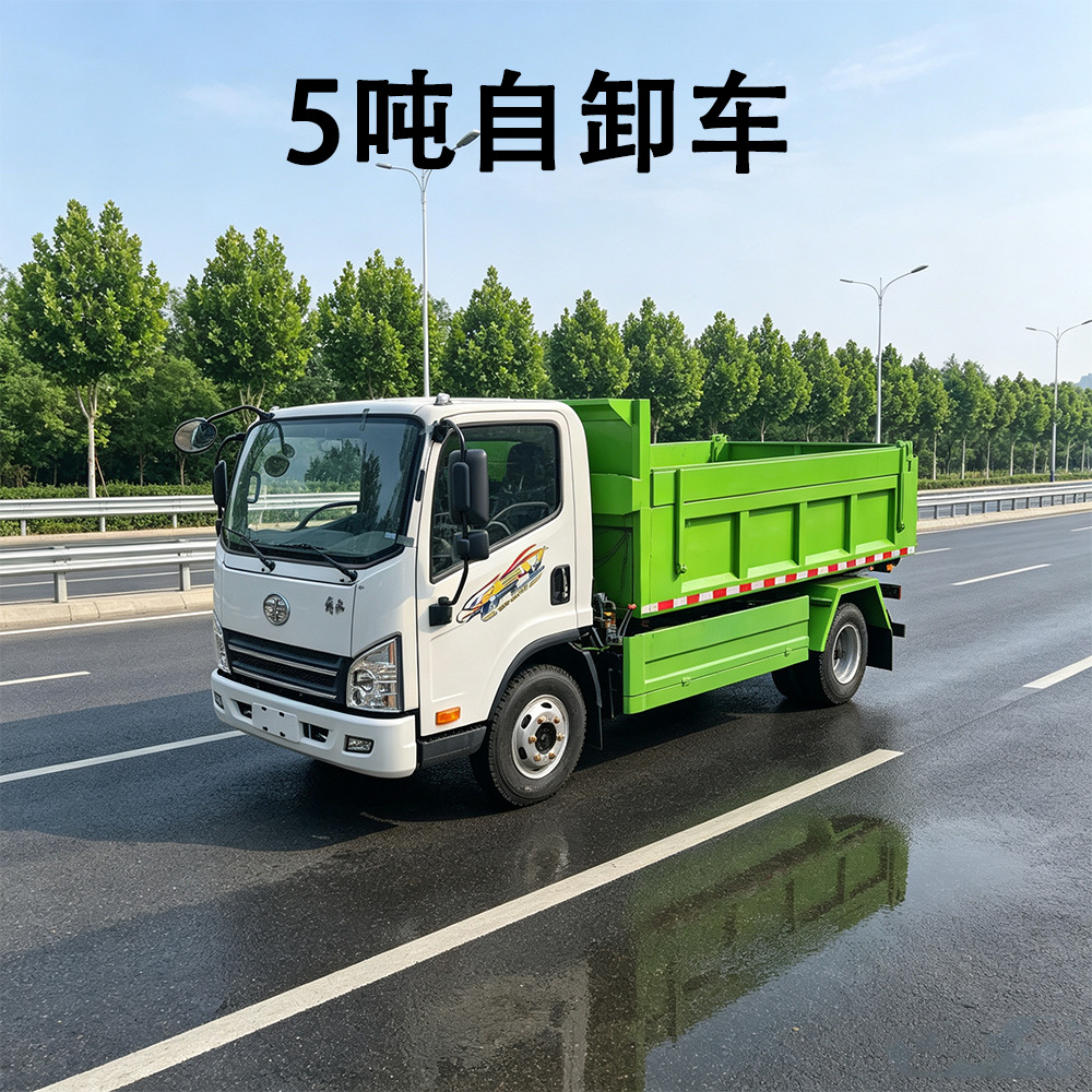 Cross-border 5-ton self-loading garbage truck, 8-cubic-meter sanitation and waste removal vehicle, hydraulic lifting, fully sealed box, engineering dump truck