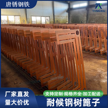 ���l�ͺ�䓘����ӈ@�ֵ�·�b��o�����w��Ѩ�w�������