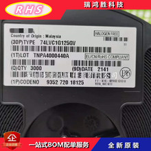 ȫ��ԭװ�ֻ�74LVC1G125GV ˿ӡV25 SOT23-5 ����������·������
