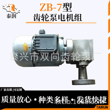 ZB-7X݆ͱ ͱ CB-7ͱ늙CM X݆ pٙC