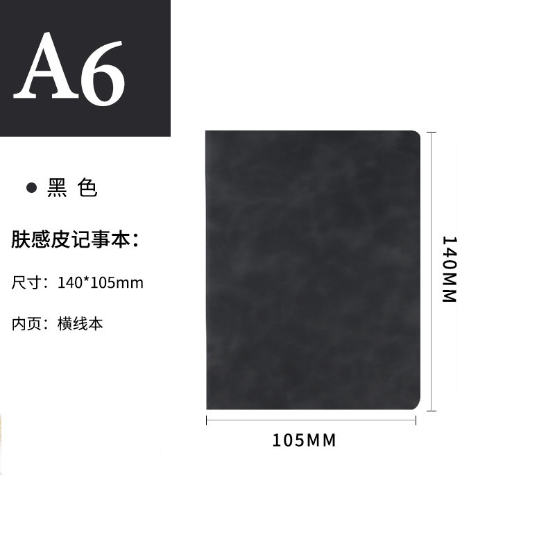 a5 磁気バックルノートブックカスタマイズされたビジネスオフィス日記帳見栄えの良い b5 厚手ノートブック a4 メモ帳|undefined
