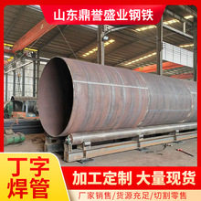 ���ֺ��ܾ�Q235B��ڏ����ܬF؛���lͲ�����ֺ�䓹ܺ��䓹�