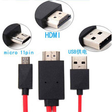 micro 11pin׿DHDMIͬm֙CS5MHLҕl1080