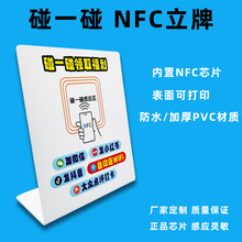 nfcۏpvc֧nfcznfcƹȸu