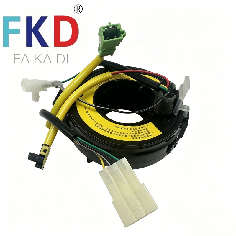 Cross-Border Hot-Selling Product 618366300A Suitable for Geely Emgrand Car Steering Wheel Base, Hairspring, and Spring