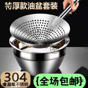 �������Ӵ�̖�͹Ĳ��P�����h���b�i�͹���Ͱ�غ�©�ד���ը����