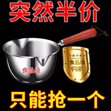 水瓢304不锈钢勺子长柄水勺食堂大号水漂盛汤勺打粥勺厨房水舀子