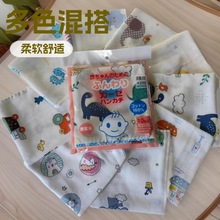 10�l�b��ͨӡ���p�Ӽ�����ˮ�탺ͯ��������������ι�̽�S��ֱ�N