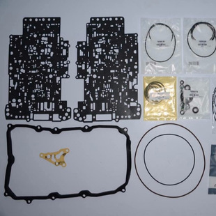 For Touareg Porsche 0C8 Gearbox Small Repair Package Taiwan Quality Factory Direct Sales
