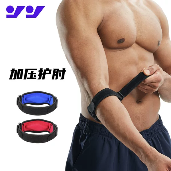 Cross-border Winding Pressurized Elbow Pushing Badminton Basketball Cushion Thickened Anti-collision Breathable Summer Sports Elbow Pushing